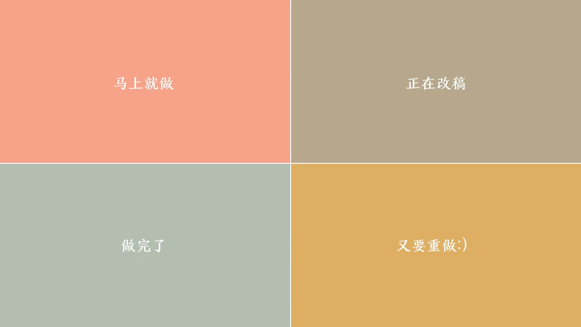 国家队替补轮换体系为何不成熟，国家队队员要求换教练