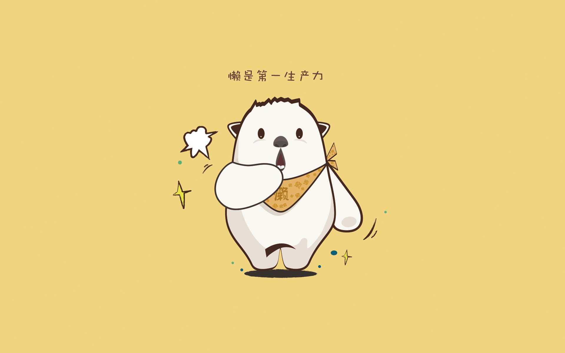 男子仰泳项目全面提升,男子仰泳世界排名