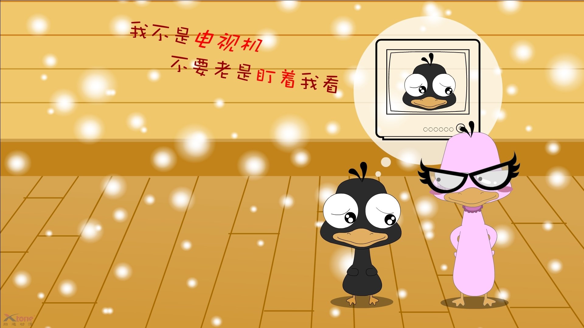 恩比德带伤上阵依旧砍下高分，恩比德厉不厉害