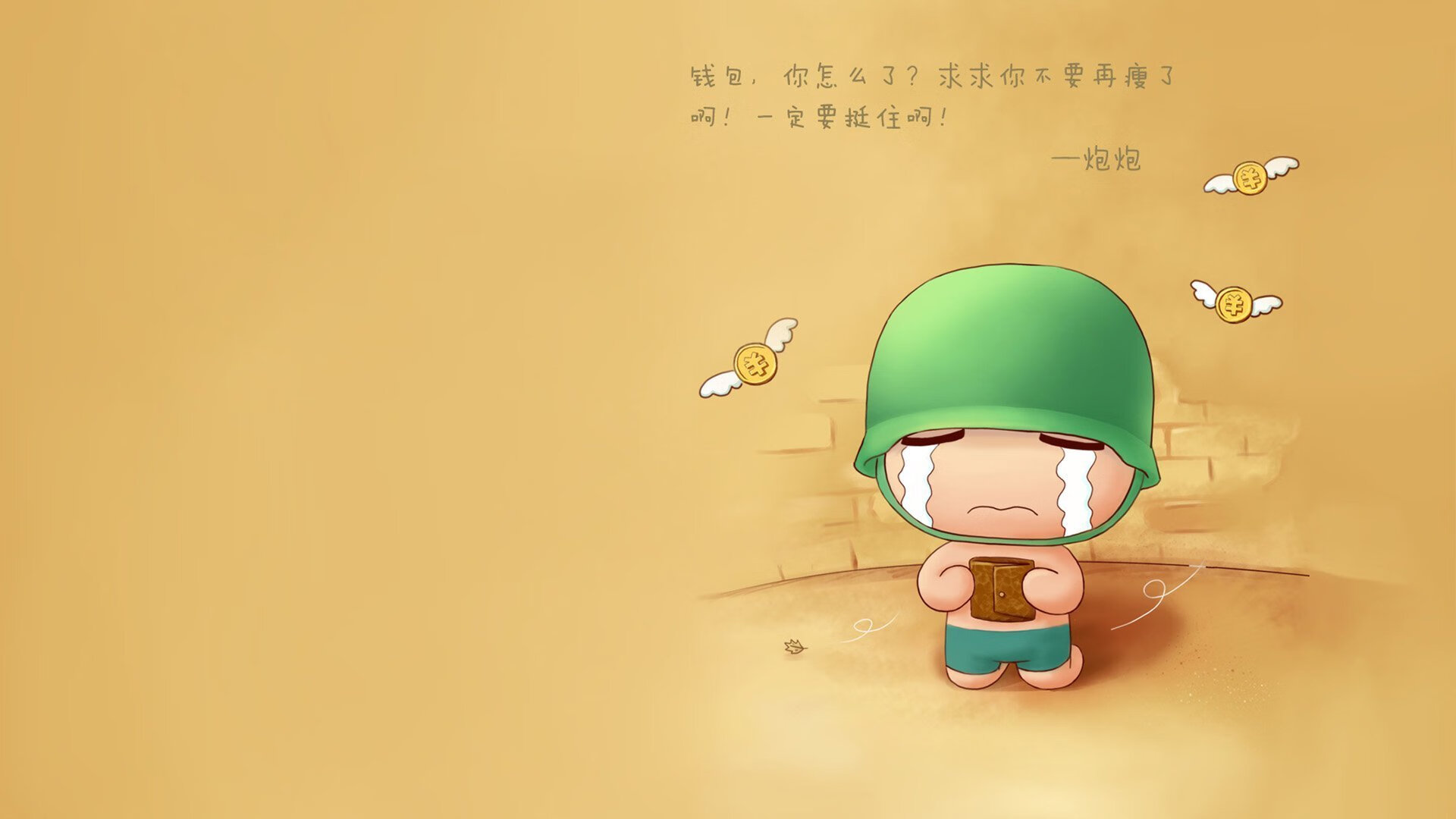 kaiyun网址-拜仁慕尼黑继续高歌猛进，德甲领跑稳定